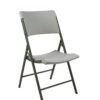 Rental Elite Light Blow Mold Resin / Steel Folding Chair Granite Seat / Back with Grey Frame